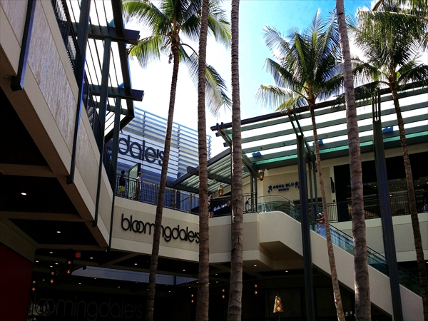 Louis Vuitton Honolulu Ala Moana Center, 1450 Ala Moana Boulevard